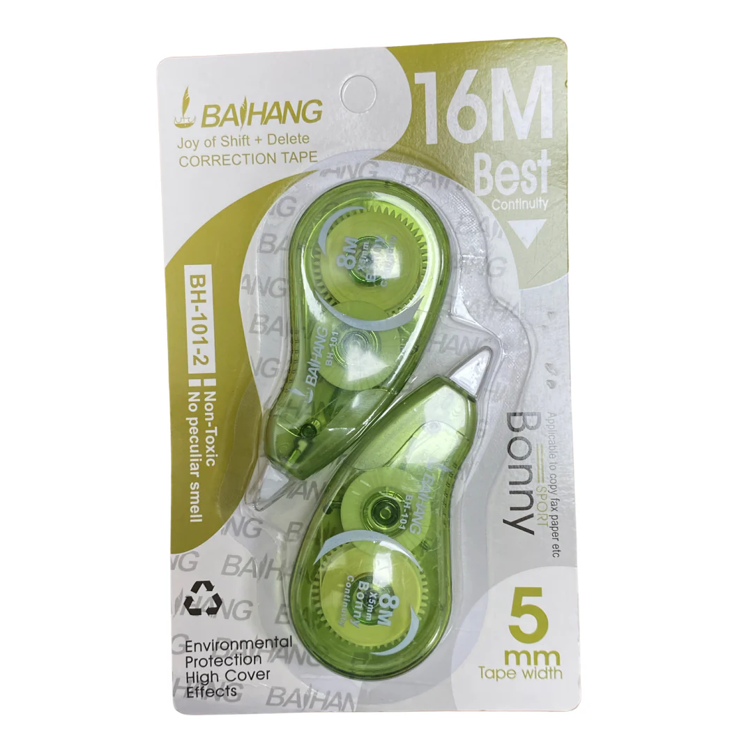 BAHANG Cinta Correctora Paquete Doble (8M x2)
