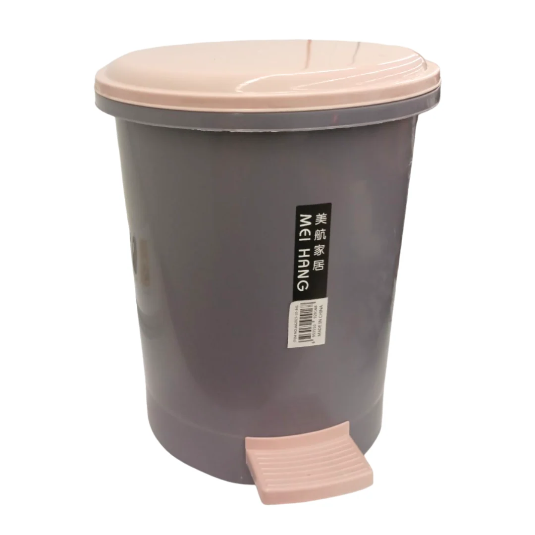 Pedal Bin with Lid (AA2023‑10‑341)